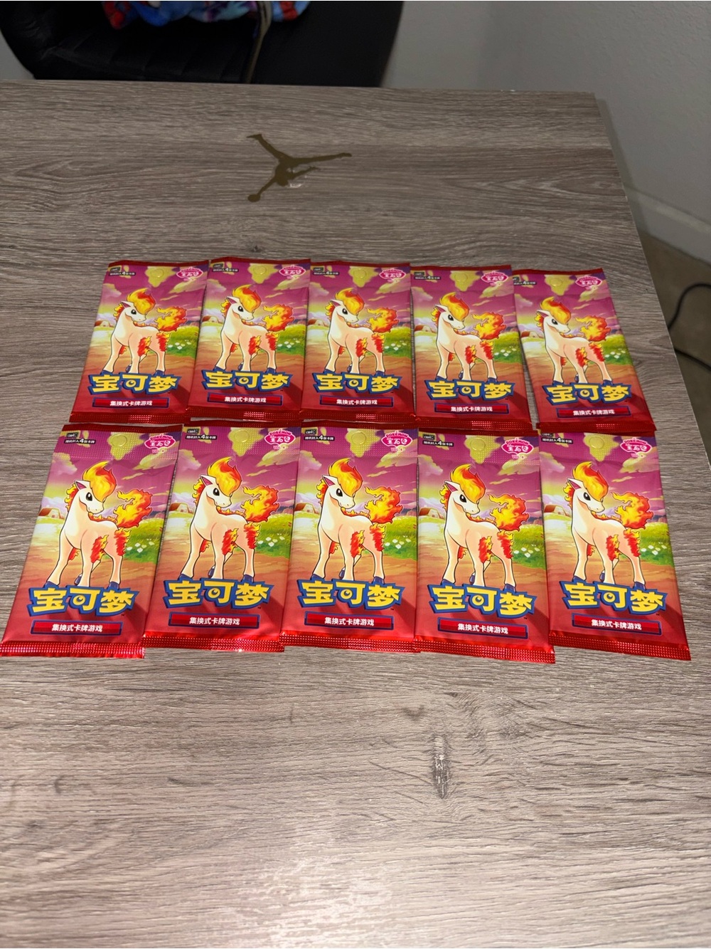 10 Packs - Pokemon TCG Chinese Gem Vol.4 CBB4C Sealed Slim 4-Card Booster